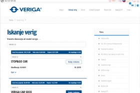 Veriga lesce B2B Trgovina - Dodajanje artiklov